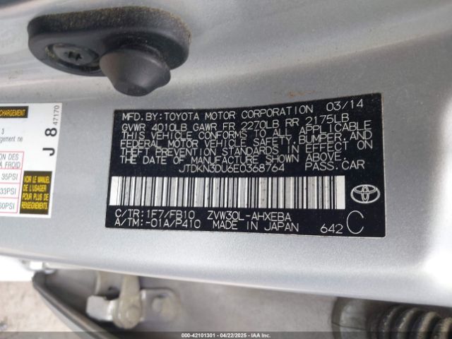 JTDKN3DU6E0368764 Toyota Prius Three