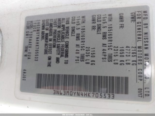 3N63M0YN4HK705533 Chevrolet City Express 1ls