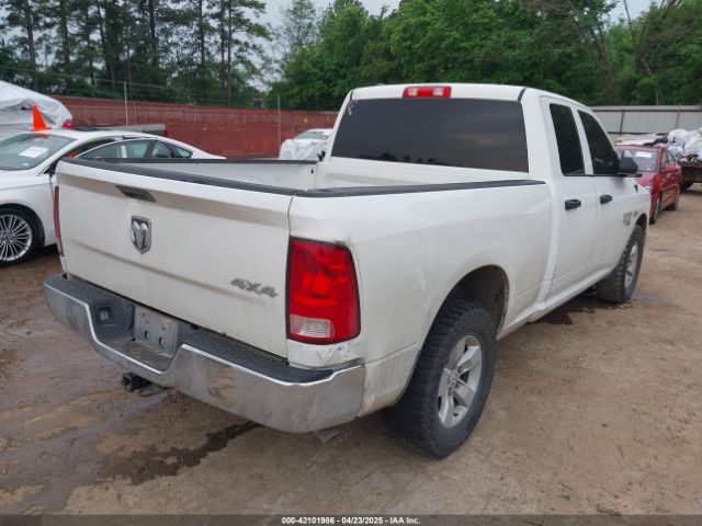 1C6RR7FT7PS537350 RAM 1500