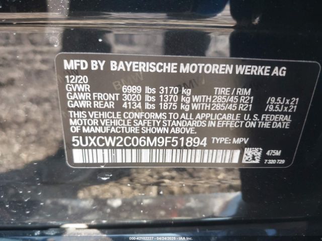 5UXCW2C06M9F51894 BMW X7 Xdrive40i