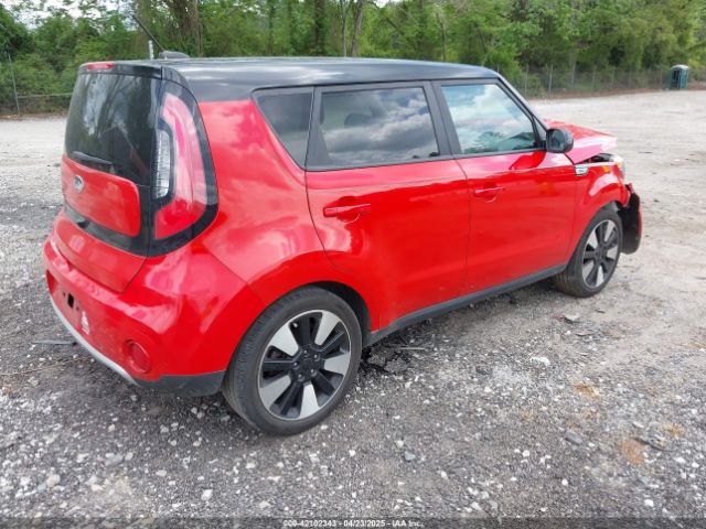 KNDJP3A52H7489046 KIA SOUL +