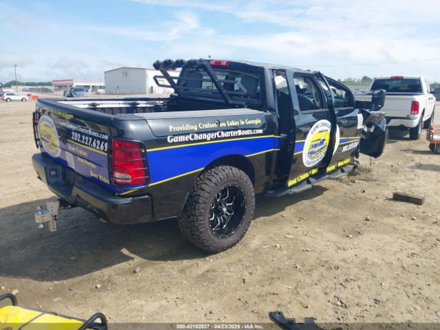 1C6RR6KT3HS684279 RAM 1500 Express  4x2 5'7 Box