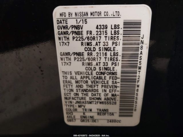 JN8AS5MT2FW655528 Nissan Rogue Select S