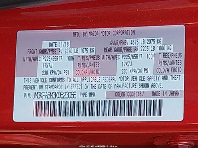 2019 MAZDA CX-5 JM3KFABM3K0523066 Photo 8
