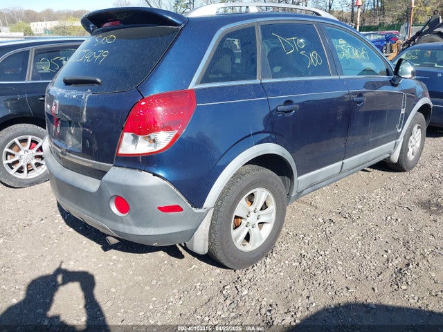 2008 SATURN VUE 3GSCL33P88S644045 Photo 3