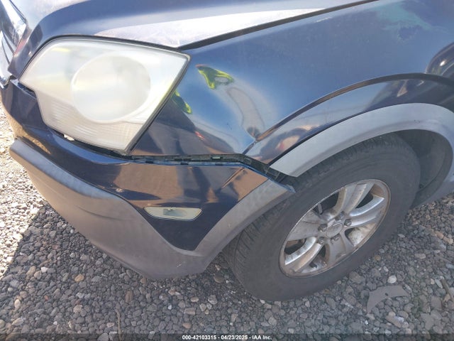 2008 SATURN VUE 3GSCL33P88S644045 Photo 5