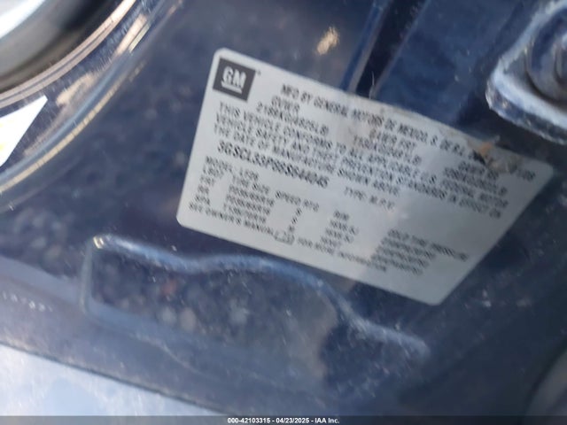 2008 SATURN VUE 3GSCL33P88S644045 Photo 8