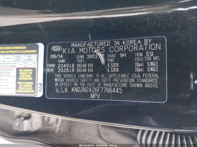 KNDJN2A26F7766445 KIA Soul