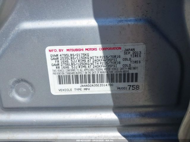 JA4AD2A35EZ014700 Mitsubishi Outlander Es
