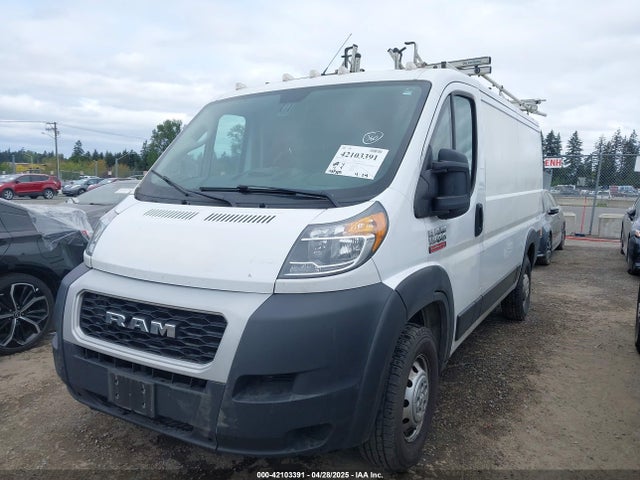 3C6TRVAG7LE130145 RAM Promaster 1500 Low Roof 136 Wb