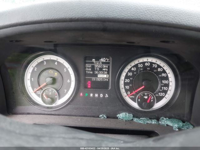 3C6TR5HT0EG288031 RAM 2500 Tradesman