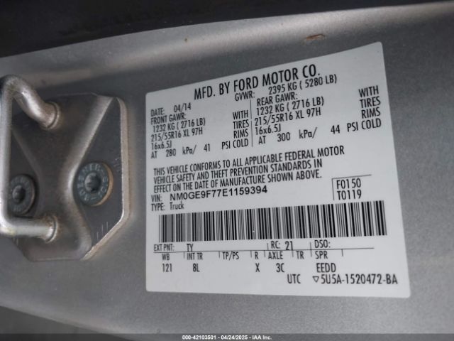 NM0GE9F77E1159394 Ford Transit Connect Xlt