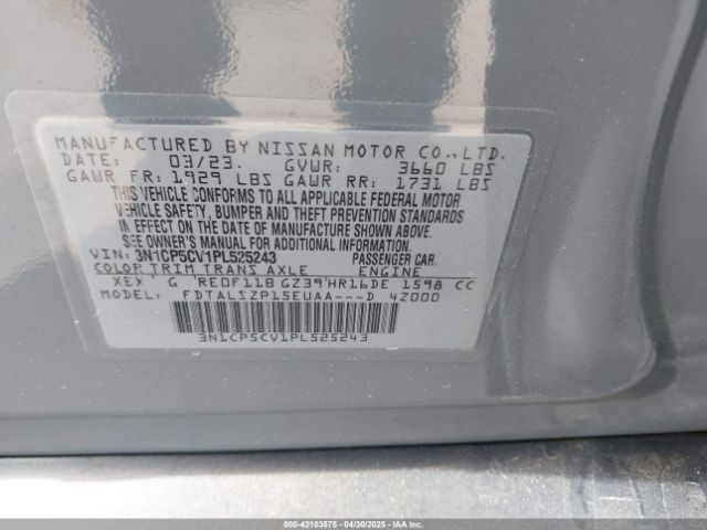 2023 NISSAN KICKS 3N1CP5CV1PL525243 Photo 8