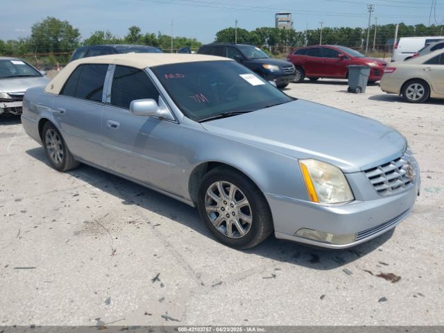2006 CADILLAC DTS 1G6KD57Y56U109483