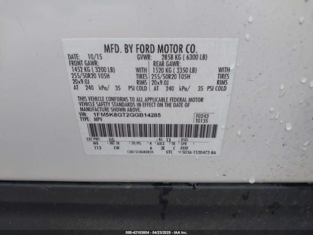 1FM5K8GT2GGB14285 Ford EXPLORER SPORT