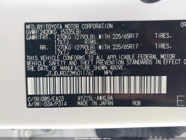 JTJDJRDZ2M5011762 Lexus NX 300H
