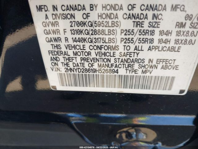2009 ACURA MDX 2HNYD28619H526894 Photo 8