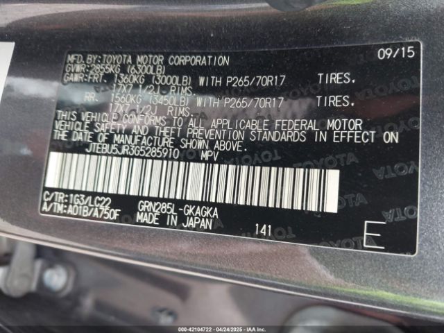 JTEBU5JR3G5285910 Toyota 4runner Trail Premium
