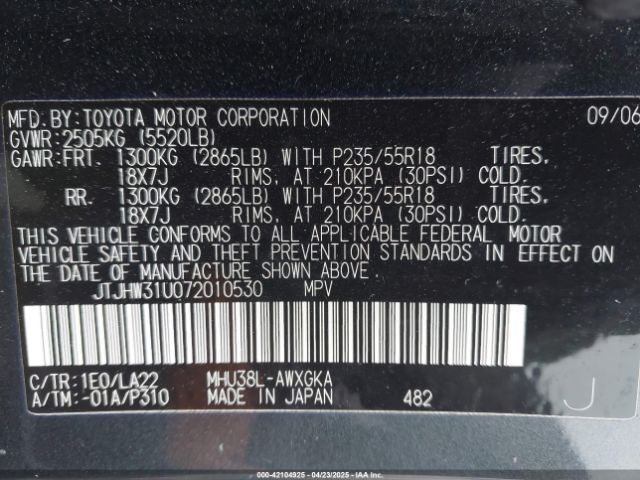 2007 LEXUS RX 400H JTJHW31U072010530 Photo 8