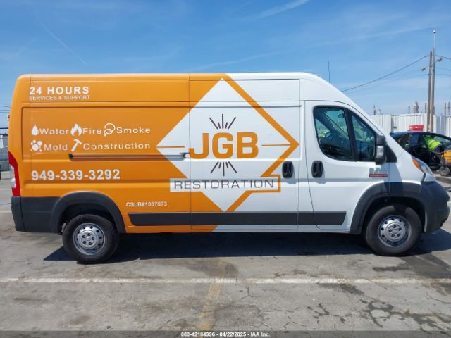 3C6TRVDG3LE121924 RAM Promaster 2500 High Roof 159 Wb