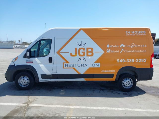 3C6TRVDG3LE121924 RAM Promaster 2500 High Roof 159 Wb