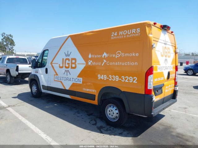 3C6TRVDG3LE121924 RAM Promaster 2500 High Roof 159 Wb