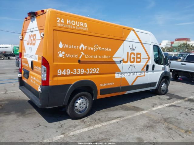 3C6TRVDG3LE121924 RAM Promaster 2500 High Roof 159 Wb