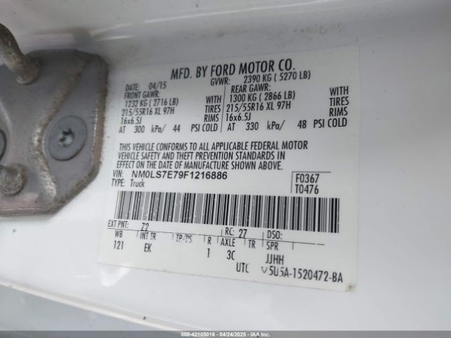 NM0LS7E79F1216886 Ford Transit Connect Xl