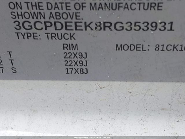 3GCPDEEK8RG353931 Chevrolet Silverado 1500 4wd  Short Bed Rst