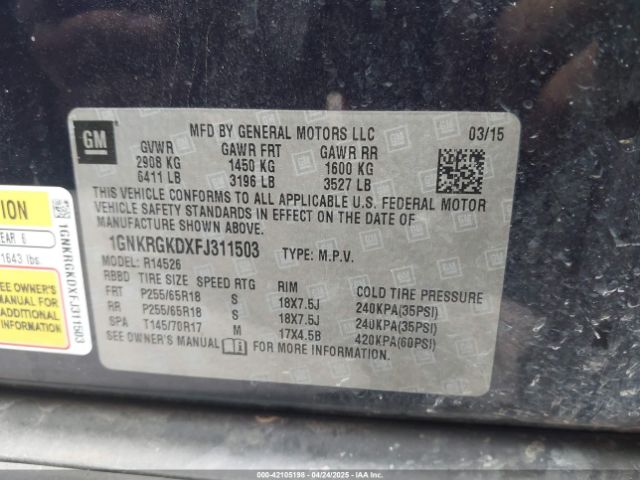 1GNKRGKDXFJ311503 Chevrolet Traverse 1lt