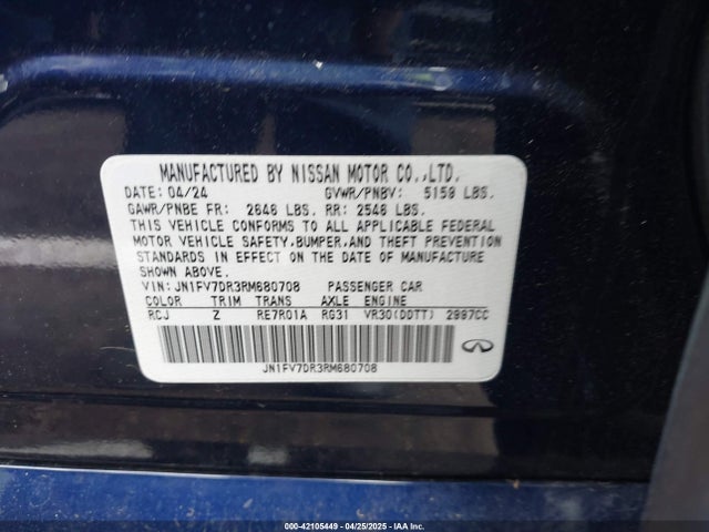JN1FV7DR3RM680708 Infiniti 2024