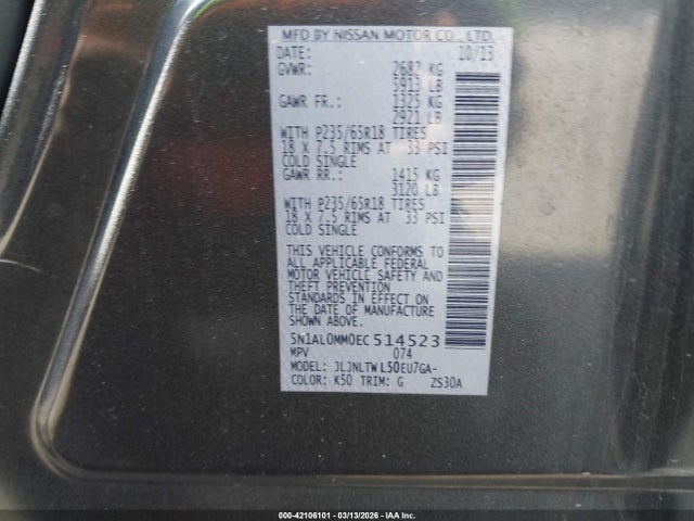 2014 INFINITI QX60 5N1AL0MM0EC514523 Photo 8