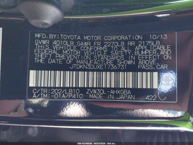 JTDKN3DUXE1736731 Toyota Prius Four