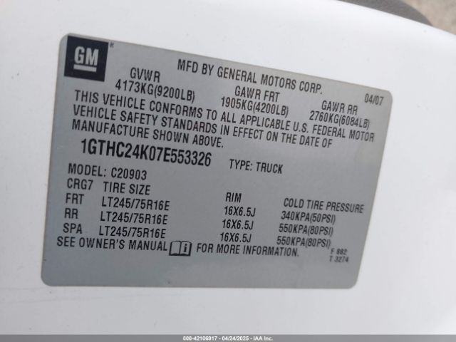 2007 GMC SIERRA 2500HD 1GTHC24K07E553326 Photo 8