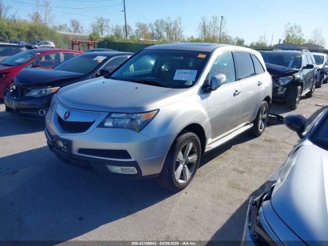 2012 ACURA MDX 2HNYD2H29CH533726 Photo 1