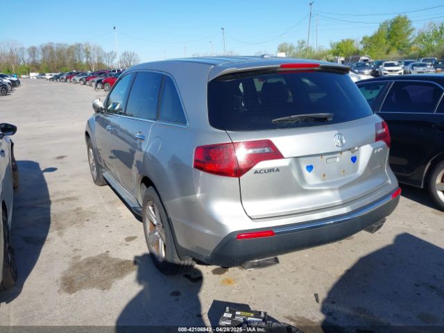 2012 ACURA MDX 2HNYD2H29CH533726 Photo 2
