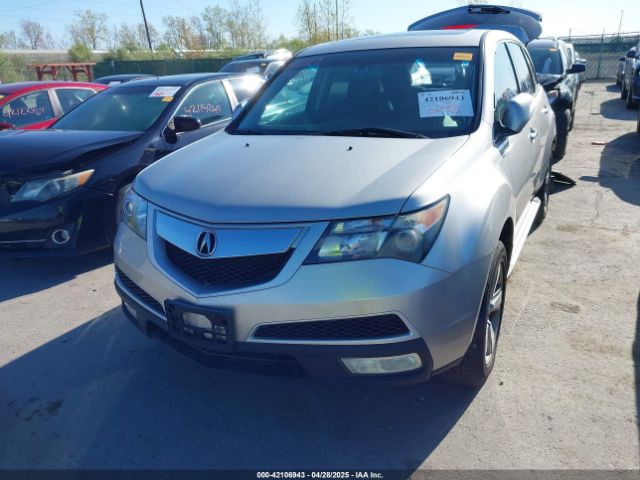2012 ACURA MDX 2HNYD2H29CH533726 Photo 5