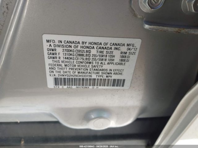 2012 ACURA MDX 2HNYD2H29CH533726 Photo 8