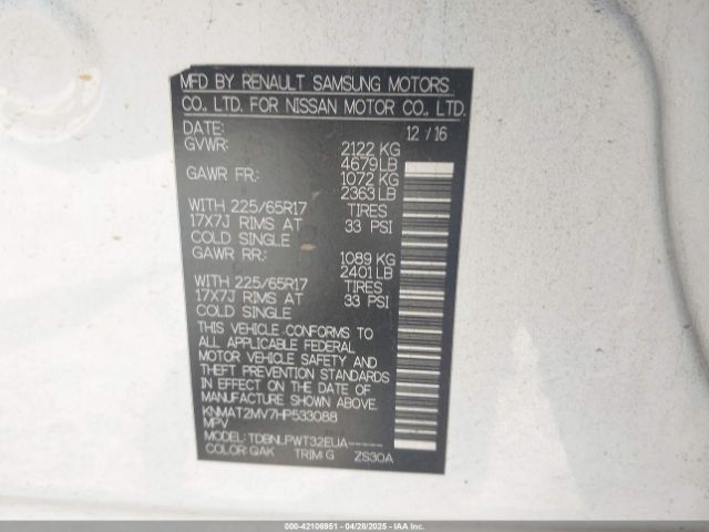 KNMAT2MV7HP533088 Nissan ROGUE S