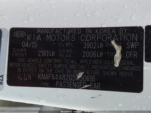 KNAFX4A82G5450616 KIA FORTE EX
