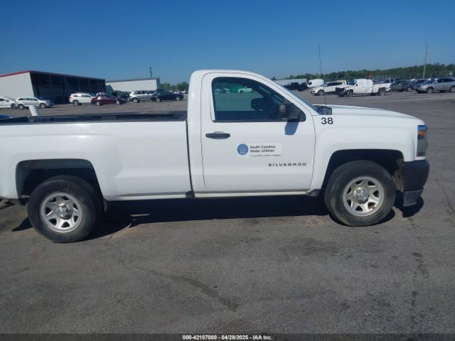 1GCNCNEH2GZ391764 Chevrolet Silverado 1500 Wt