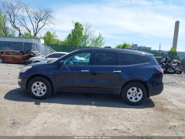 1GNKVFED0FJ317795 Chevrolet Traverse Ls
