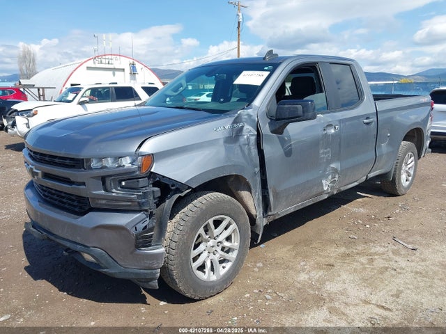 1GCRYEED7LZ266933 Chevrolet l84 - di, dfm, alum, gen 5, var 2