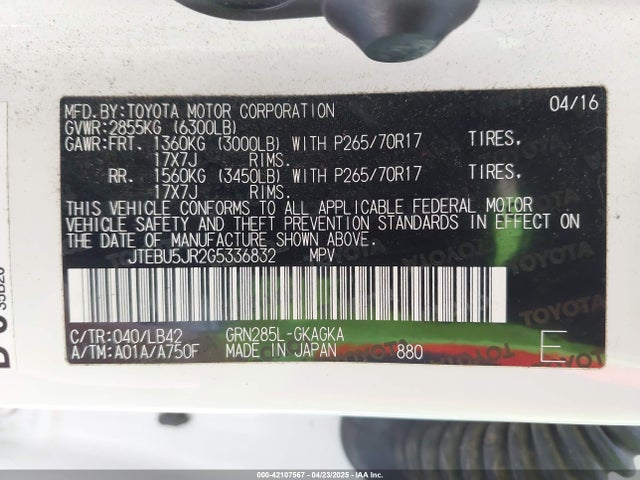 JTEBU5JR2G5336832 Toyota 4runner Sr5 Premium