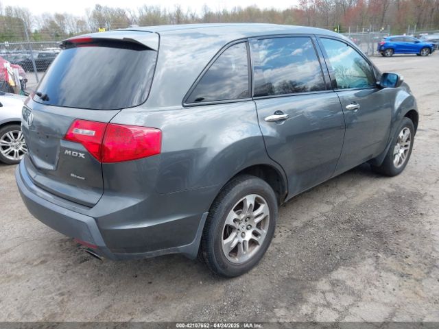 2007 ACURA MDX 2HNYD28257H545068 Photo 3