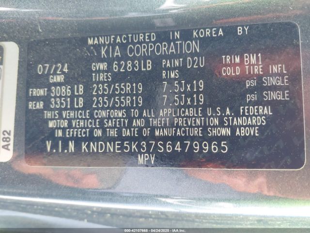 KNDNE5K37S6479965 KIA gdi lamda iii
