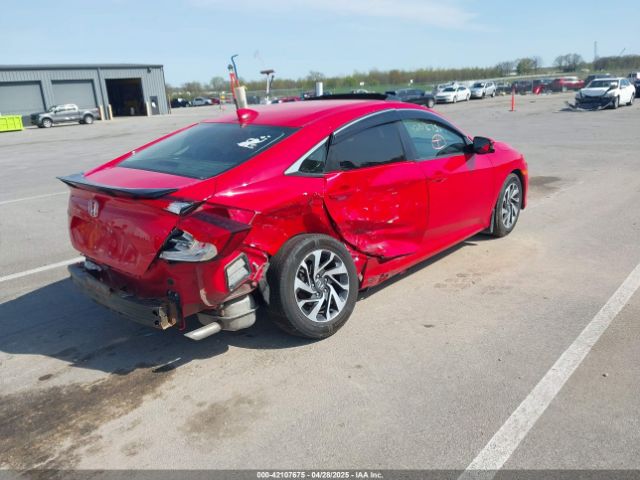 2HGFC2F75HH500911 Honda CIVIC EX