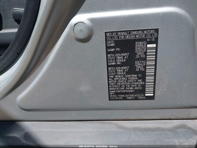 Nissan ROGUE SV 2016 KNMAT2MT9GP608967 Image 9