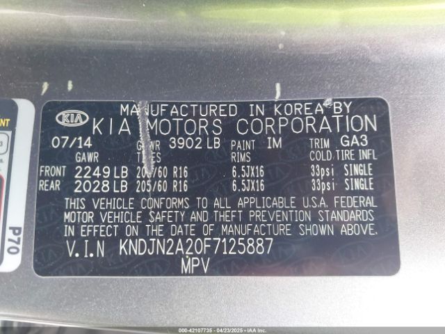 KNDJN2A20F7125887 KIA Soul