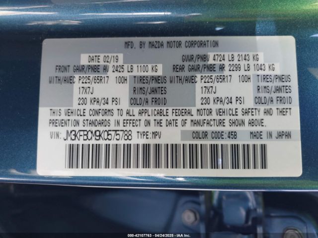 JM3KFBCM9K0575788 Mazda Cx-5 Touring